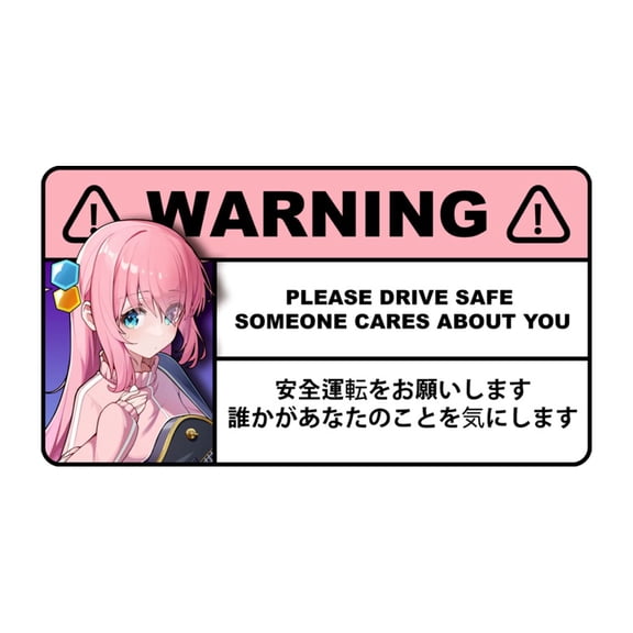 EARLFAMILY 5.1 Inch Cute Gotoh Hitori Safe Driving Warning Sticker Decal for Windshield Trunk Laptop Waterproof Car Accessories