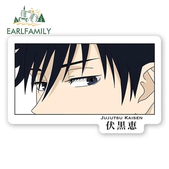EARLFAMILY 5.1 in for Car Stickers Scratch-Proof Vinyl Decals Personality Surfboard Caravan Decor Car Label