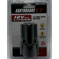 thumbnail image 1 of EARTHQUAKE XT  12V 2 Ah Max Lithium-Ion Battery, 1 of 2