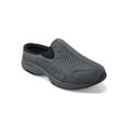 thumbnail image 1 of EASY SPIRIT Womens Gray Mixed Media Arch Support Padded Perforated Removable Insole Traveltime Round Toe Wedge Slip On Mules 8 M, 1 of 4
