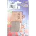 thumbnail image 1 of EBC Brakes FA47R  FA47R; Brake Pads, 1 of 2