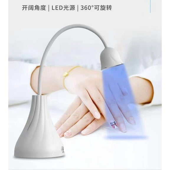 EBCUE LED UV Nail Lamp Mini U V Light for Gel Nails Flash Curing, 18W Rechargeable LED Nail Light Dryer with 60s Timers Fast Curing Gooseneck UV lamp for Gel Nails for Home DIY Manicure