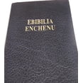 thumbnail image 1 of EBIBILIA ENCHENU : Ekegusii Bible, 1 of 6