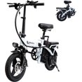 EBKAROCY Ebikes for Adults, 400W Motor 22MPH Max Speed, 14” Tire, 48V
