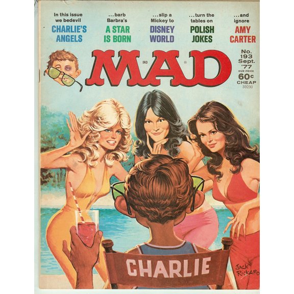 EC Comics MAD Magazine #193 September 1977 VG/FN (5.0)