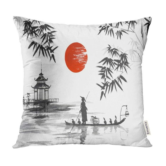 ECCOT Watercolor Bamboo Japan Traditional Japanese Painting Sumi E Man Boat Red Paint Pillow Case Pillow Cover 16x16 inch