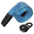 thumbnail image 1 of ECCPP Tie Down Straps 4 Inch 30 feet + 20000 LBs Snatch Block Pulley, 1 of 3