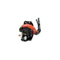thumbnail image 1 of ECHO PB-580T Backpack Leaf Blower, Gas, 510 Cfm, 215 mph, 1 of 4
