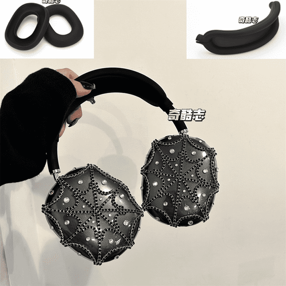 ECHOME for airpods Max Case Replica Y2k Headphone Decoration Case Head Beam Earmuffs Set Flash Diamond for airpods Max Case Accessorise (black 3-piece set,Excluding headphones)