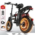 thumbnail image 1 of ECLIO Folding Electric Bike for Adults, 800W Peak Motor Electric Bicycles , 48V 14Ah Removable Battery, Up to 50 Miles Range, 14" Wide Tires, Full Suspension Ebike - Black, 1 of 11