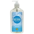 thumbnail image 1 of ECOS Hypoallergenic Hand Soap, Free & Clear, 17 Oz, 1 of 3