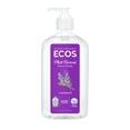 thumbnail image 1 of ECOS Hypoallergenic Liquid Hand Soap, Lavender, 17 Fluid Ounce, 1 of 3