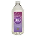 ECOS Hypoallergenic Lavender Hand Soap Liquid Wash Refill, 32 Oz