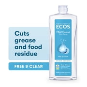 ECOS Hypoallergenic Dish Soap, Free and Clear, 25 Fl Oz