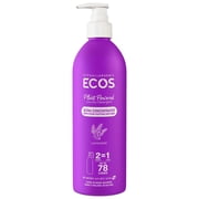 ECOS Hypoallergenic Liquid Laundry Detergent, Ultra Concentrated, Lavender, 16 Fl oz
