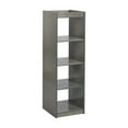 thumbnail image 1 of ECR4Kids 4-Cube Double-Sided Vertical Storage Organizer, Classroom Furniture, Grey Wash, 1 of 9