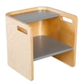 thumbnail image 1 of Bentwood Multipurpose Cube Chair, 1 of 10