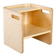 thumbnail image 1 of Bentwood Multipurpose Cube Chair, 1 of 9