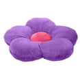 thumbnail image 1 of ECR4Kids SoftZone Flower-Shaped Floor Pillow Seat Cushion, 35in, Playroom Decor, Purple, 1 of 9