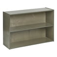 thumbnail image 1 of ECR4Kids Streamline 2-Shelf Single-Sided Storage Cabinet, 24in, Classroom Furniture Grey Wash, 1 of 9