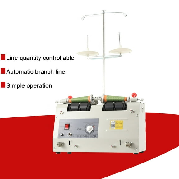 ECUTEE Automatic Threading Machine Thread Winder Embroidery Factory Garment Factory