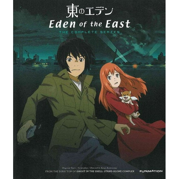 EDEN OF THE EAST:COMPLETE SERIES (Blu-Ray)