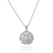 EDFORCE Stainless Steel Silver-Tone Shema Shma Israel Prayer Pendant Necklace, 19