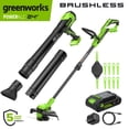 thumbnail image 1 of Greenworks PowerAll 24V 12" String Trimmer and 270CFM Handheld Blower Combo Kit, with (1) 3.0 Ah USB-C Batteries, 30W Charger, CKS122A3, 1 of 19