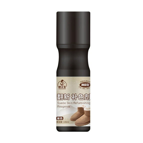 EDHITNR Leather Shoe Color Restorer, 100ml Suede & Nubuck Repair Kit, Matte Shoe Powder & Cleaning Solution for Color Touch-Up and Maintenance, Refurbishing Agent for Sneakers and Boots