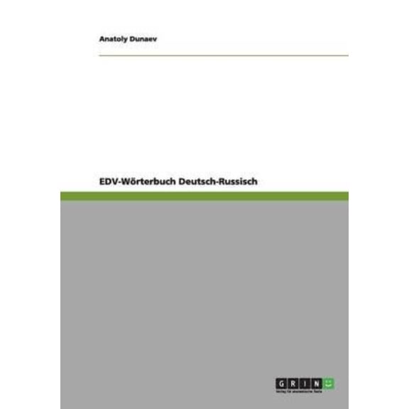 Edv-Worterbuch Deutsch-Russisch