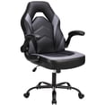 thumbnail image 1 of EDX Ergonomic Gaming Chair with PU Leather, Adjustable Swivel Computer & Office Desk Chair with Flip-Up Armrests, Gray, 1 of 8