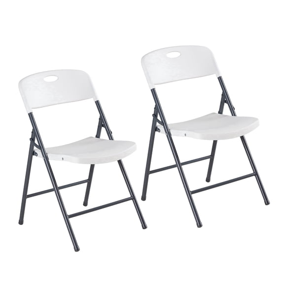 EDX 2 Pack Folding Chairs with Ergonomic Back, Heavy Duty Plastic Stackable Portable Folding Chairs, Weight Capacity 330 Lbs, For Home, Office, Party, Wedding, Events, Indoor Outdoor, White