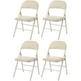 thumbnail image 1 of EDX 4 Pack Folding Chair with Sturdy Metal Frame, High-Density Padding, and Water-Resistant PU Leather - Ideal for Meetings, Gatherings, and Events, Khaki, 1 of 9