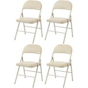 EDX 4 Pack Folding Chair with Sturdy Metal Frame, High-Density Padding, and Water-Resistant PU Leather - Ideal for Meetings, Gatherings, and Events, Khaki