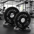 thumbnail image 1 of EDX Solid Cast Iron Olympic Weight Plate – 2-Inch Center Hole, Rust-Resistant Strength Training Disc for Home or Commercial Gym, 5LBS, 4-Pack, 1 of 5