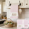 thumbnail image 1 of EDhome Absorbent Easter Kitchen Towels, Easter Print Quick Dry Reusable Dish & Hand Towels, Durable Washable for Kitchen Cleaning & Spring Home Decor, A, 1 of 6