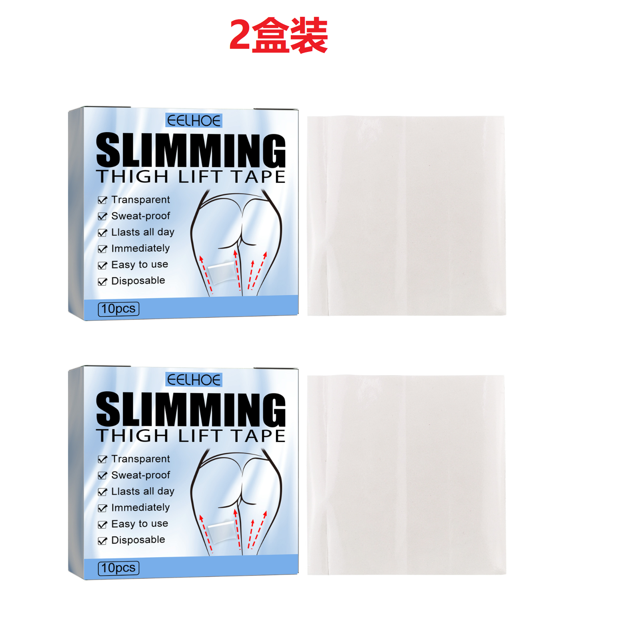 EELHOE Thigh Lift Tape, Lift Leg Muscle Shaping Beautiful Leg Slimming
