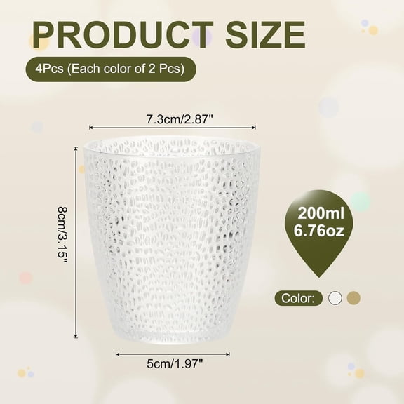 EFEMF-Clear Plastic Reusable Drinking Glasses, 6.8oz Hobnail Drinking Glasses Set Plastic Water Cup Unbreakable Stackable for Beer Cocktail Water Juice Whiskey(Brown/Transparent, 4Pcs)