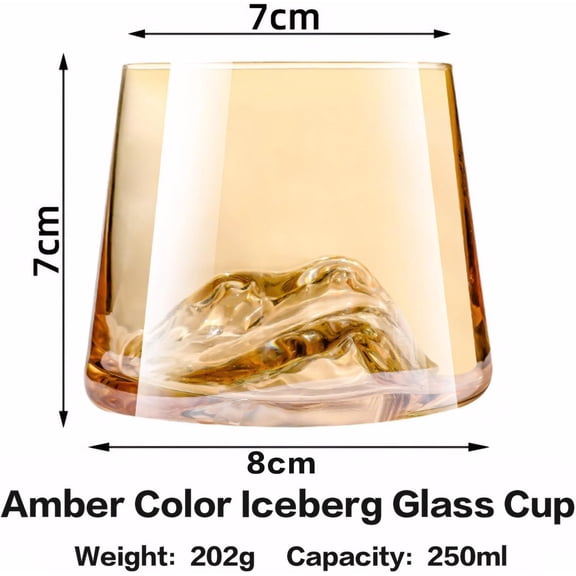 EFEMF-Hand Blown Etched Stemless Wine Glasses, 7.4oz Clear Glassware with Iceberg Design, Party Cups set of 2 Amber Color