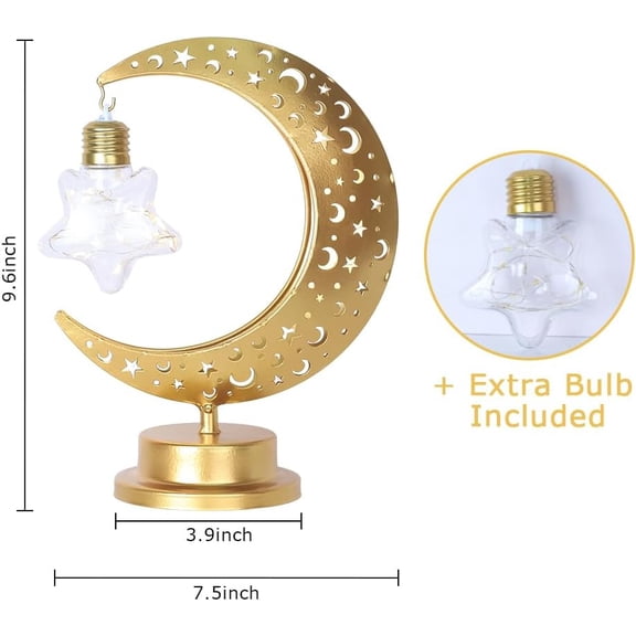 EFEMF-Ramadan Decorations for Home,Moon Star Lamp Ramadan Decor, Ramadan Decorations Indoor and Outdoor,Moon Lamp with 2 LED Bulbs Table Decor,Moroccan,Eid Home Decor, Gifts