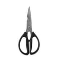 thumbnail image 1 of Expert Grill Extra Large Grilling Shears, 1 of 5