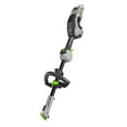 thumbnail image 1 of EGO POWER+ Power Head Bare Tool, 1 of 2