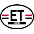 thumbnail image 1 of EGYPT FLAG, Waterproof UV Coated, Famous Reflective OVAL Sticker DECAL , 3.5" x 4.75", 1 of 1