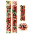 EHJRE 2025 Chinese Lunar New Year Decorations Couplets for Celebration