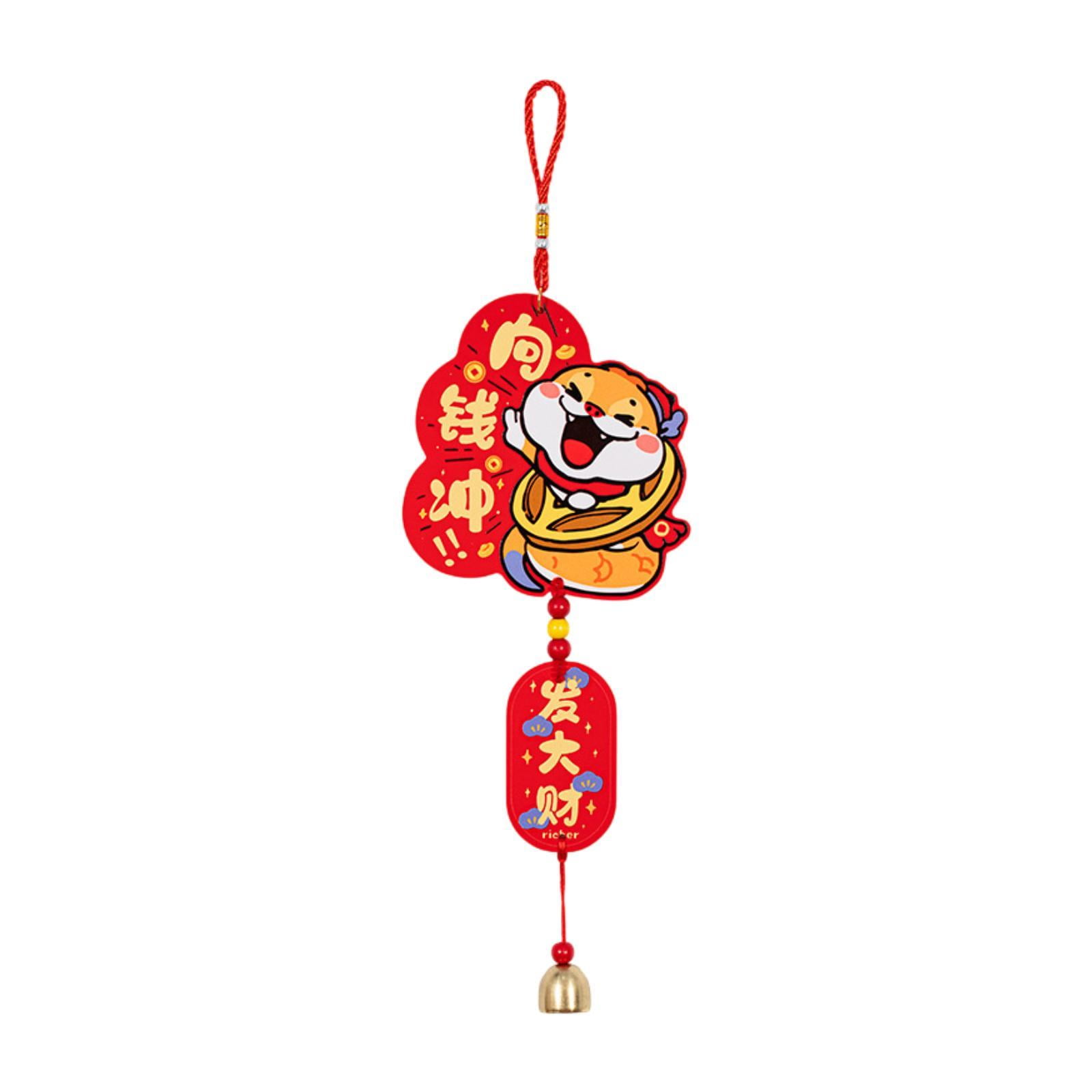 EHJRE Chinese New Year Decoration Charm 2025 Snake Year for Office Home
