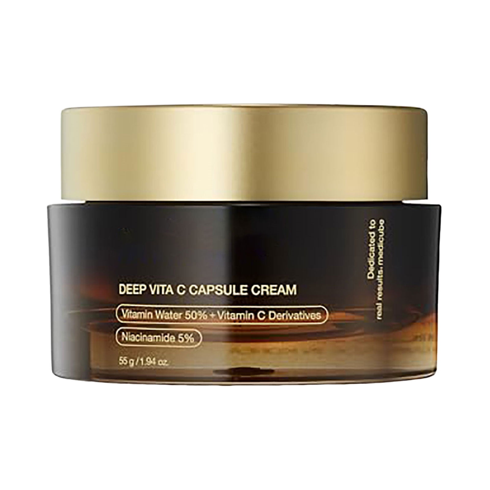 EHRWE Deep Vitamin C Golden Capsule Face Moisturizer Liposome For