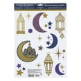 thumbnail image 1 of EID Celebration Window Clings, Party Decor, Other, 1 Pieces, 1 of 2