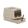 thumbnail image 1 of EIODEAR Enclosed Cat Litter Box with Pull-Out Drawer - Convertible 2-in-1 Covered Pet Toilet for Large Cats, Anti-Tracking & Odor Control, 19.7" L, 1 of 8