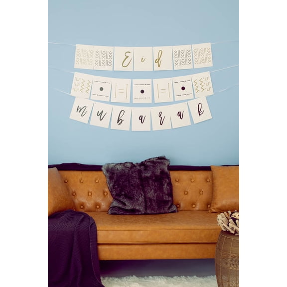 EId Mubarak Banner, The Bessie Mudcloth themed Happy Eid Ramadan Mubarak Bunting