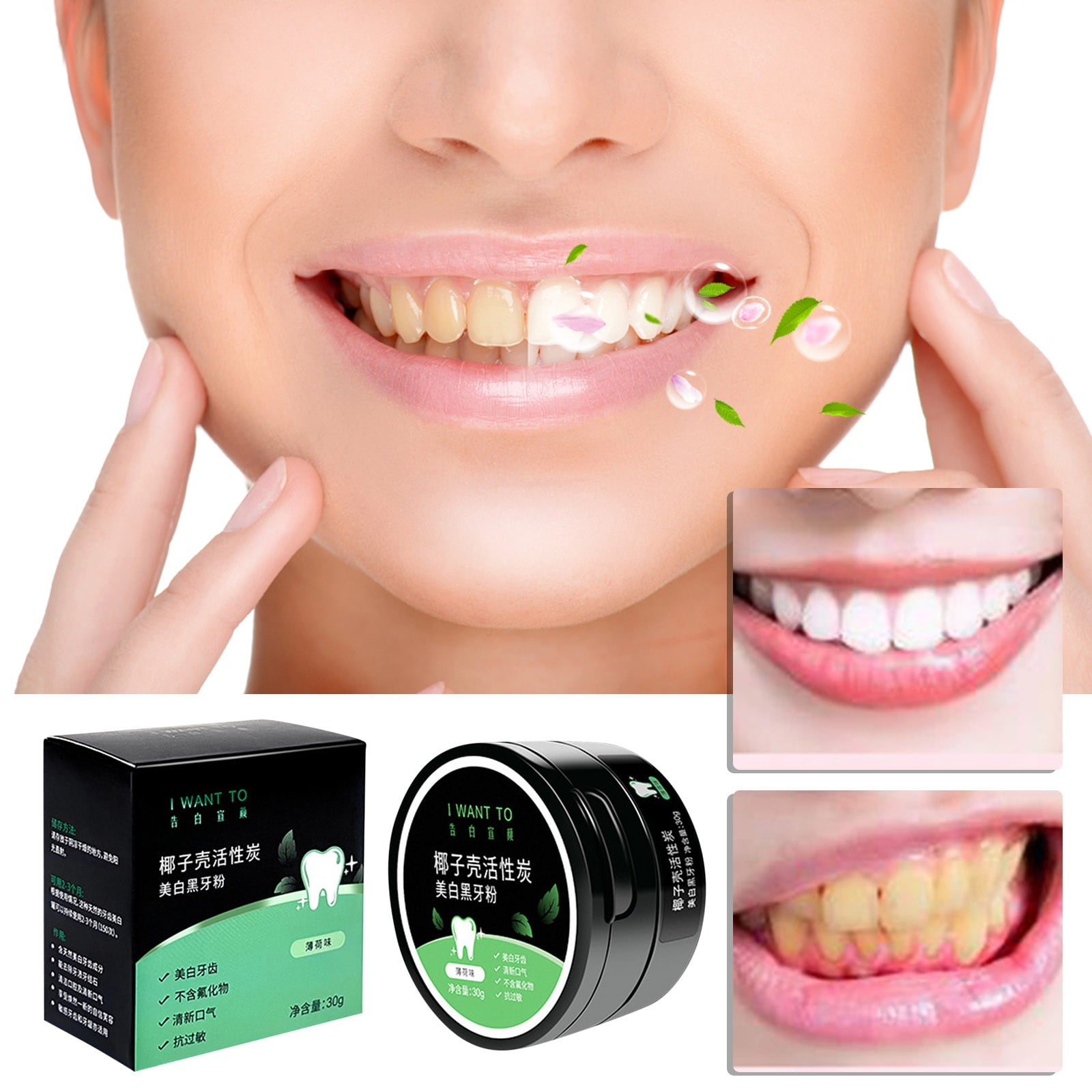 EJWQWQE Activated Carbon Whitening Tooth Powder 30g,Brushing Tooth